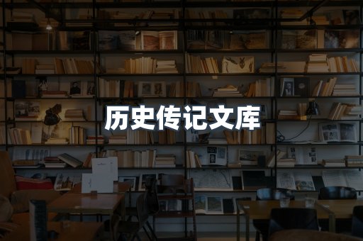 MOBI电子书